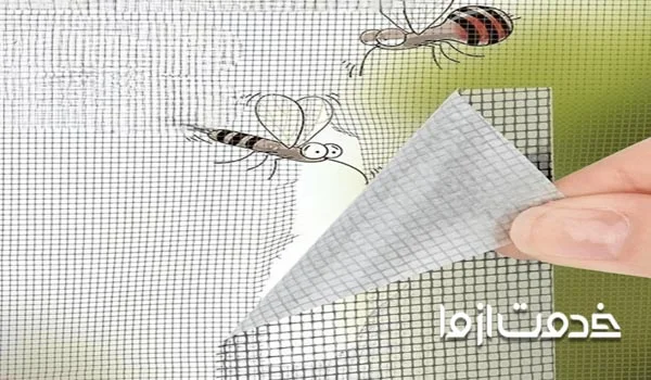 تعمیر نخ توری پلیسه ای